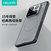 Xiaomi, чехол для телефона, прозрачный мобильный телефон, защитный чехол