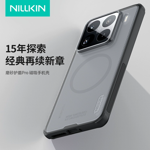 Xiaomi, чехол для телефона, прозрачный мобильный телефон, защитный чехол