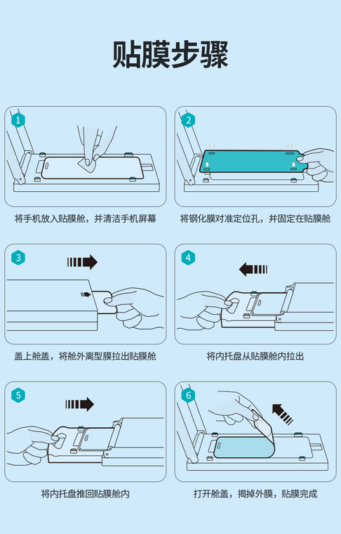 AccessoriesFilm Nillkin EZ Set Tempered Accessories 15, 15 Plus, 15 Pro, 15 Pro Max Screen Protector / Protection Film iPhone