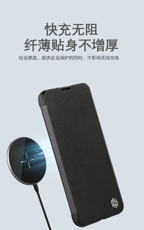 Nillkin Qin Pro Leather High End Premium – High Quality Magnetic Camera Lens Protection 15, 15 Plus, 15 Pro, 15 Pro Max