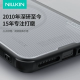 Xiaomi, чехол для телефона, прозрачный мобильный телефон, защитный чехол