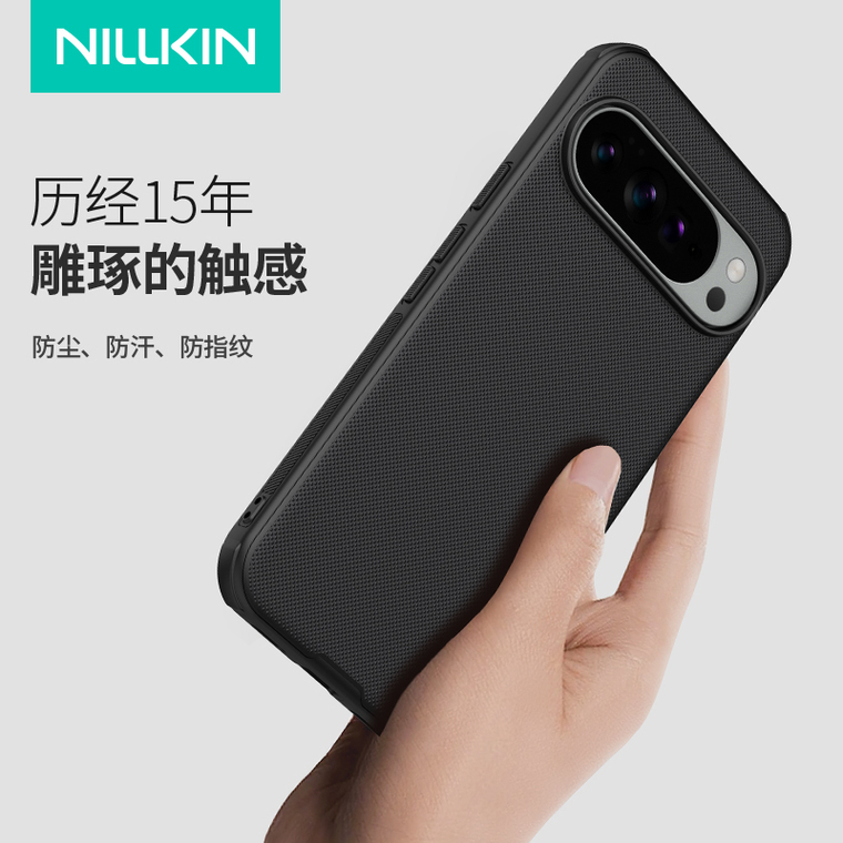 Nillkin Matte MagSafe Textured Black Google Pixel Phone Case