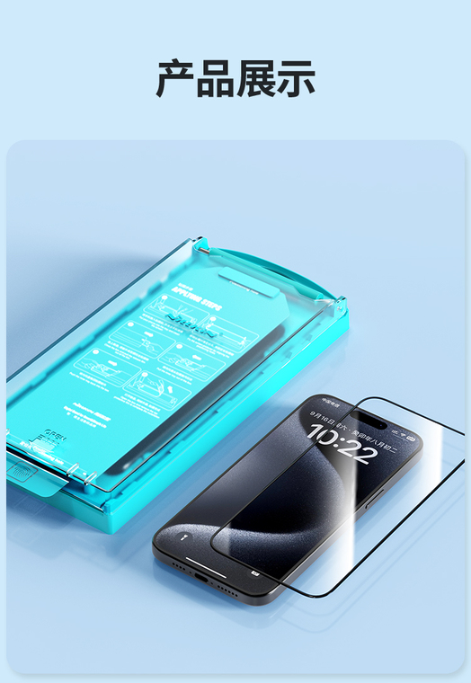 AccessoriesFilm Nillkin EZ Set Tempered Accessories 15, 15 Plus, 15 Pro, 15 Pro Max Screen Protector / Protection Film iPhone