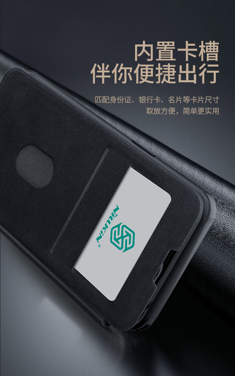 Nillkin Qin Pro Leather High End Premium – High Quality Magnetic Camera Lens Protection 15, 15 Plus, 15 Pro, 15 Pro Max