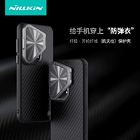 Зеркальная крышка оболочка оболочка применима к Huawei Pura70 Ultra Mobile Phone Case Kafera P70Pro Metal Lens