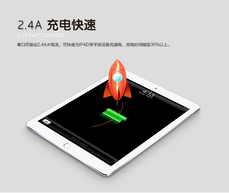 Chargeur téléphone allume-cigare - Ref 287177 Image 10