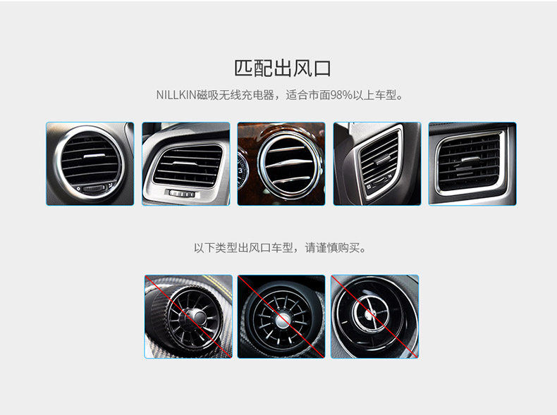 chargeur NILLKIN - Ref 1292558 Image 17