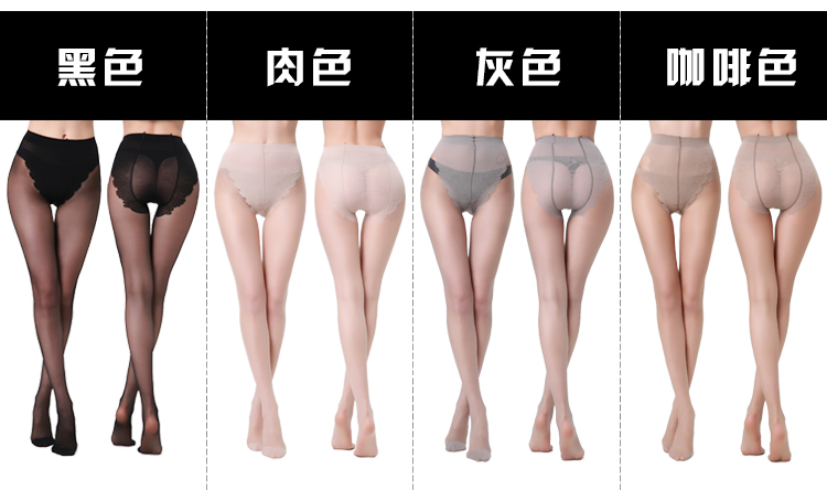 Chaussettes - collants sexy - Ref 765636 Image 7