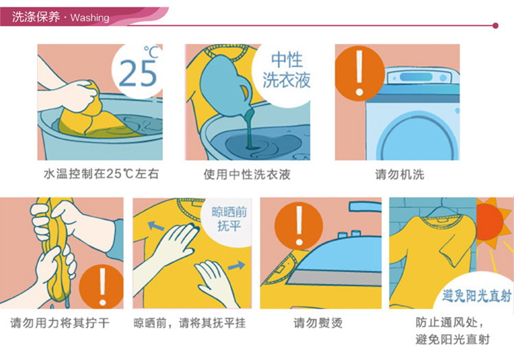 body amincissant en nylon - Ref 684879 Image 20