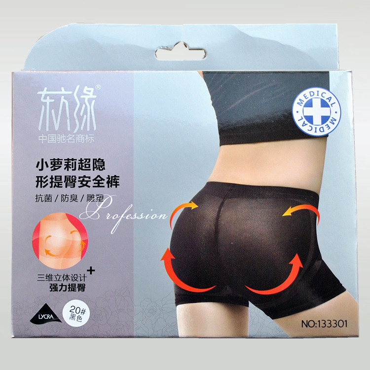 body amincissant en nylon - Ref 684879 Image 10