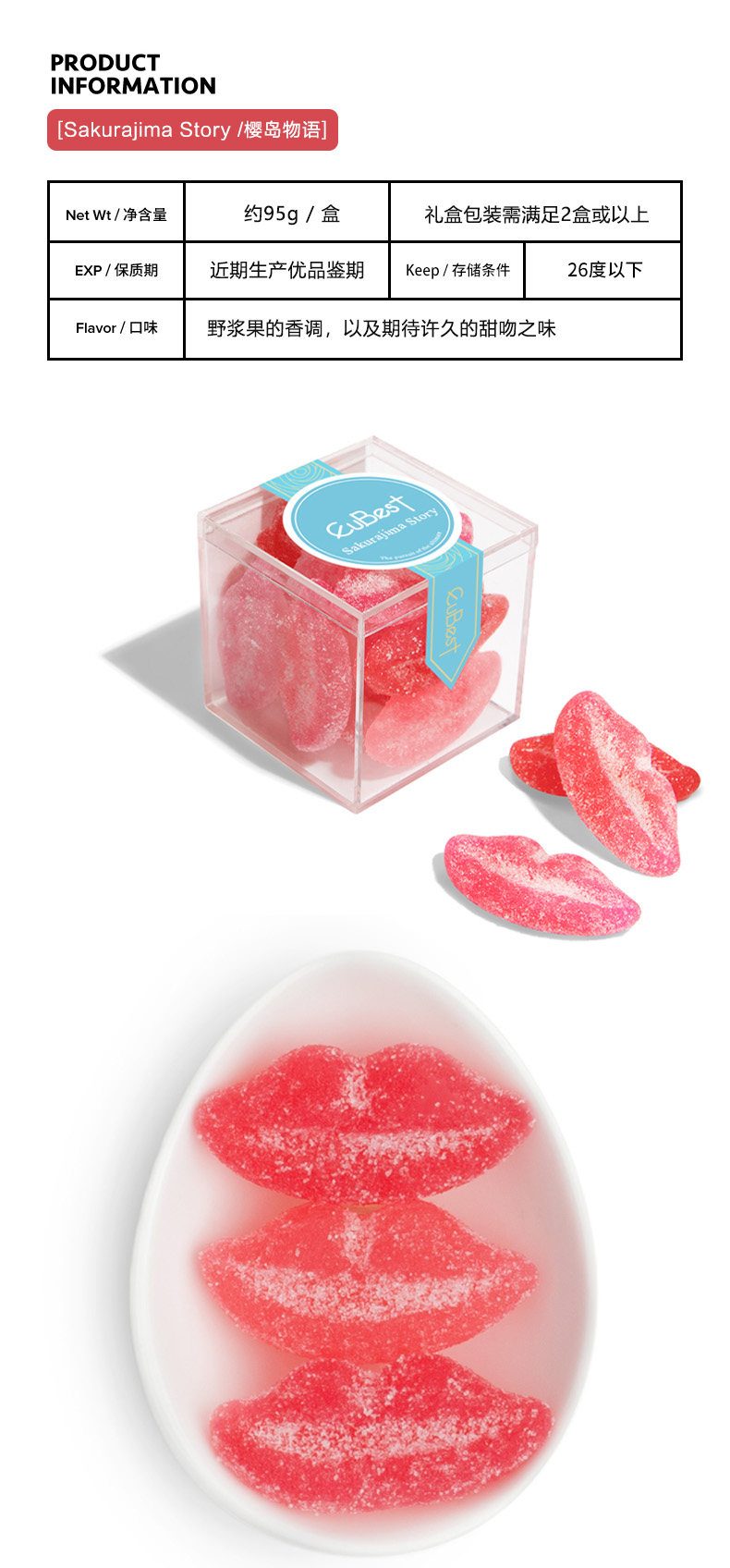 EUBEST 悦伴 小立方香体糖 聚划算+天猫优惠券折后￥14.9包邮（￥29.9-15）多味可选