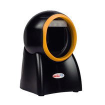 Wangbai P20 code scanner scanning platform product barcode QR code scanning gun supermarket warehouse pharmacy medical insurance card cashier scanner all-in-one commercial payment code 1D code scanner