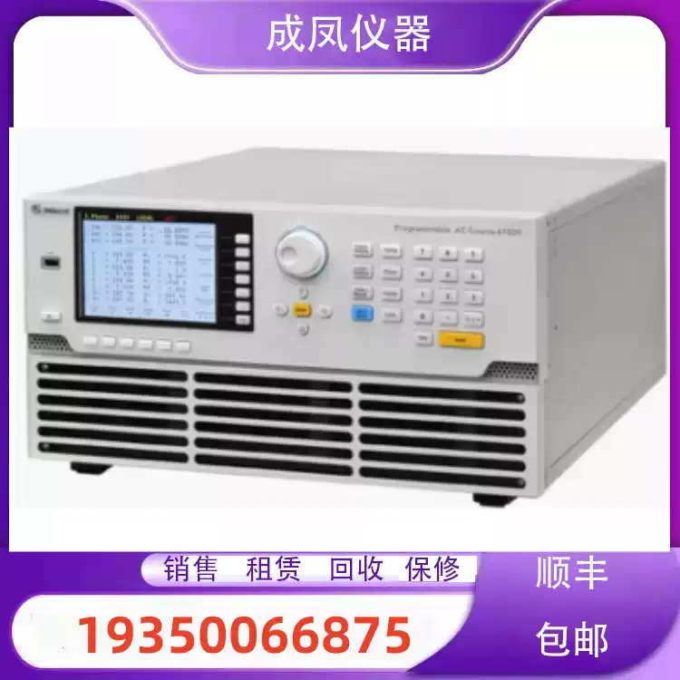 Chroma致茂61505 61506 61507/61508 61509可编程交流电源供应器-淘宝