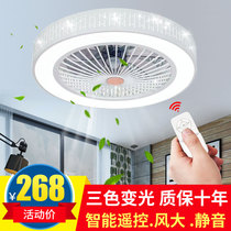 led ceiling fan lamp bedroom modern simple Nordic dining room living room household ceiling fan Lighting led electric fan lamp