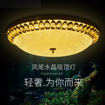 Living room Crystal Light modern simple light luxury atmosphere led headlights modern simple bedroom wedding room round ceiling light