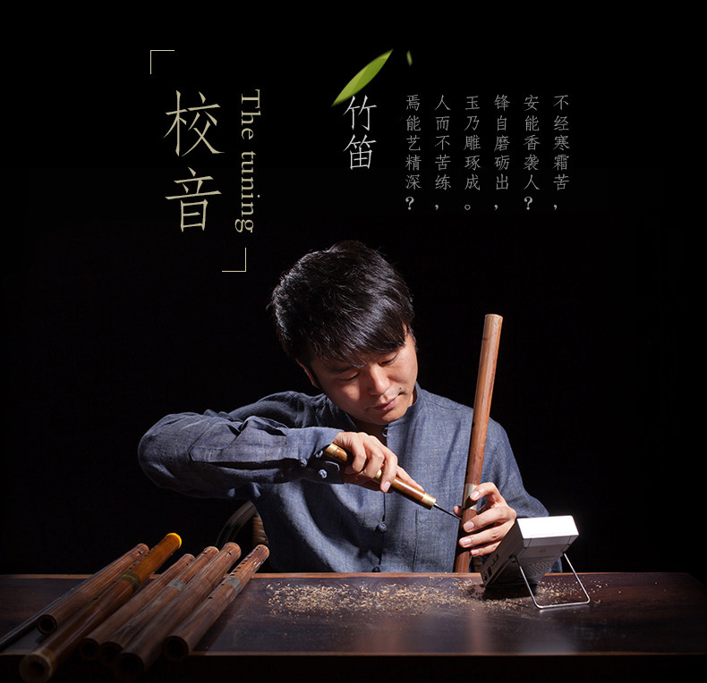 Ван Цзяньхонг усовершенствован новый _06.jpg