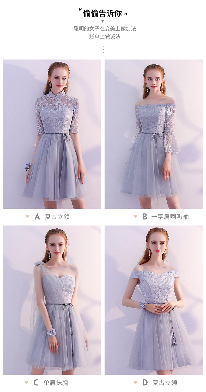 Robe de soirée - Ref 3210391 Image 32