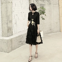 Длинный, средней длины