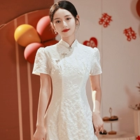 Белый BDS-11521