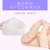 Khăn lau trẻ sơ sinh Yousheng mềm lau tay cho bé đặc biệt Khăn lau sơ sinh Khăn lau mông 80 * 9 gói có nắp - Khăn ướt khăn ướt cho trẻ sơ sinh Khăn ướt
