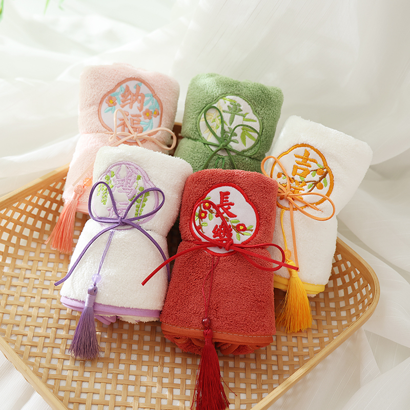 2025 New Embroidered Tassel Towel Bridesmaid High-End Practical Creative Gift Wedding Return Gift Embroidered Towel