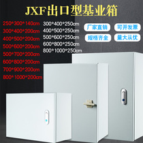 Foundation box surface-mounted wiring box wall-mounted monitoring and control box power distribution box electric control box control box custom distribution box