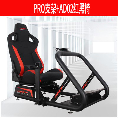 ARTPRO racing simulation ບ່ອນນັ່ງວົງເລັບພວງມາໄລ G29923PS5T300 Tuma speed magic claw direct drive R9R5