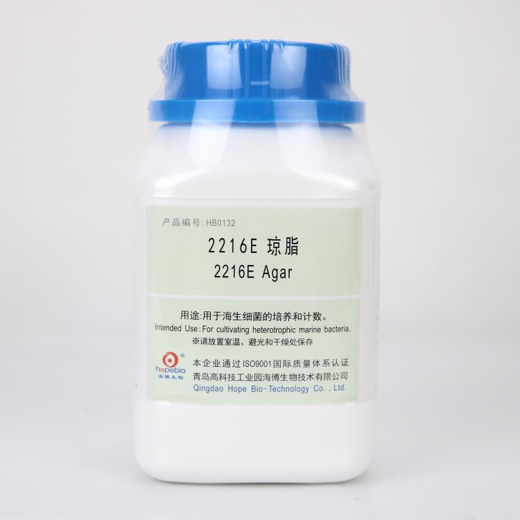 2216E琼脂培养基 250g 青岛海博