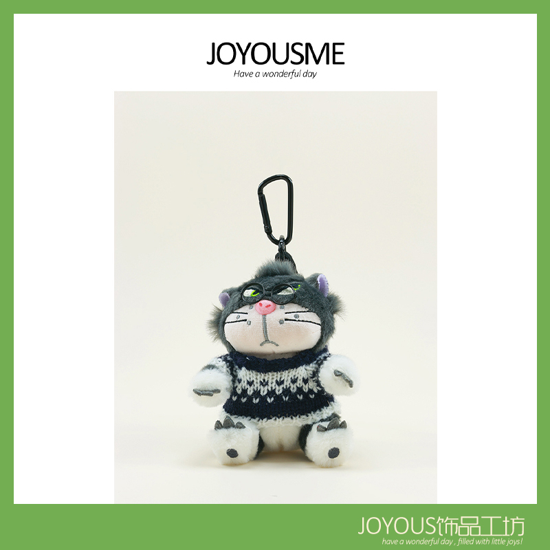 Joyousme Original Bag Pendant Lucifer Car Keychain Backpack Bag Decoration Unisex Doll Pendant Women's Gift Joyousme Original Bag Pendant Lucifer Car Keychain Backpack Bag Decoration Unisex Doll Pendant Women's Gift