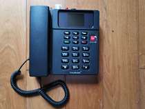 Thuraya Shuraya Marine Star MNB-01 Ship Car Vehicle Phone 2500 Upgraded Version