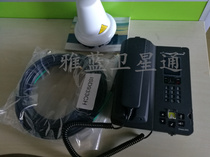 inmarsat Marine satellite Phone oceana 800 FleetPhone Shipboard Car Hands-free Phone