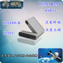 IsatHub Inmarsat terminal isavi satellite broadband maritime telephone wireless connection Mobile phone computer Internet access