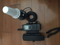 iridium global Iridium 9575 Yisheng car indoor ship satellite phone GPS satellite mobile phone