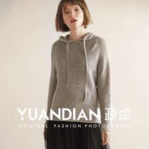 Autumn and winter clothing female model photo Taobao wind long-sleeved sweater jacket warm vest indoor shooting video recording
