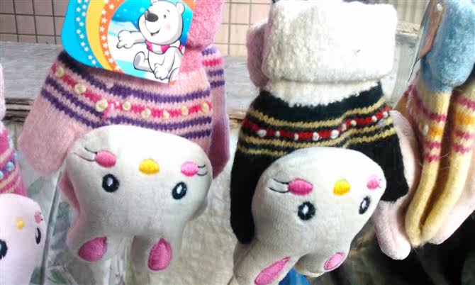 Gants pour enfants en laine - Ref 2148035 Image 4