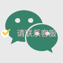 WeChat restrictions are lifted no friends no group chat no friends no friends etc. Unblocked identification auxiliary verification