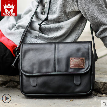 Hong Kong Tide Single Shoulder Bag Day Fashion Men's Bag Student 2023 Postman Bag Bag