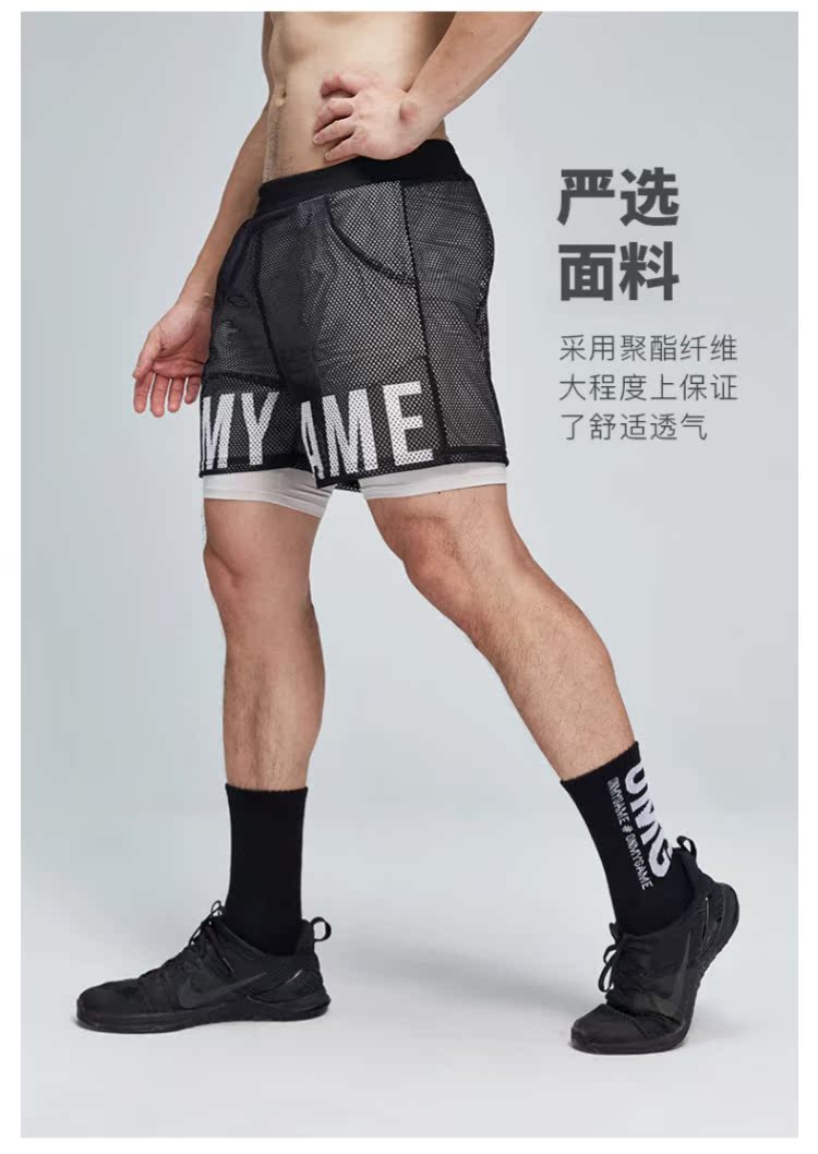 OMG ban đầu thư mùa hè quần thể thao thoáng khí quần short nam mỏng mảnh nhanh khô quần thể dục năm quần - Quần thể thao quần thể thao nam ngắn