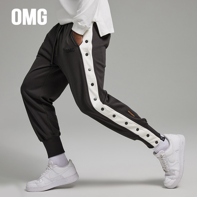 omg boomer loose beam foot casual knitted swepants personality fitness long pants side row buttoned pants men sports pants
