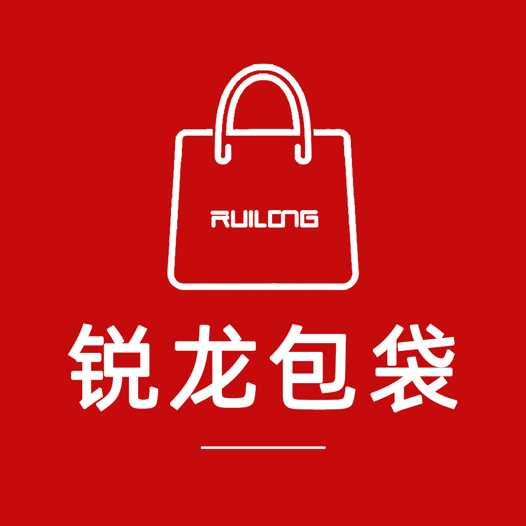 锐龙包袋工厂店的LOGO