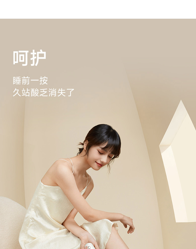 商品详情图
