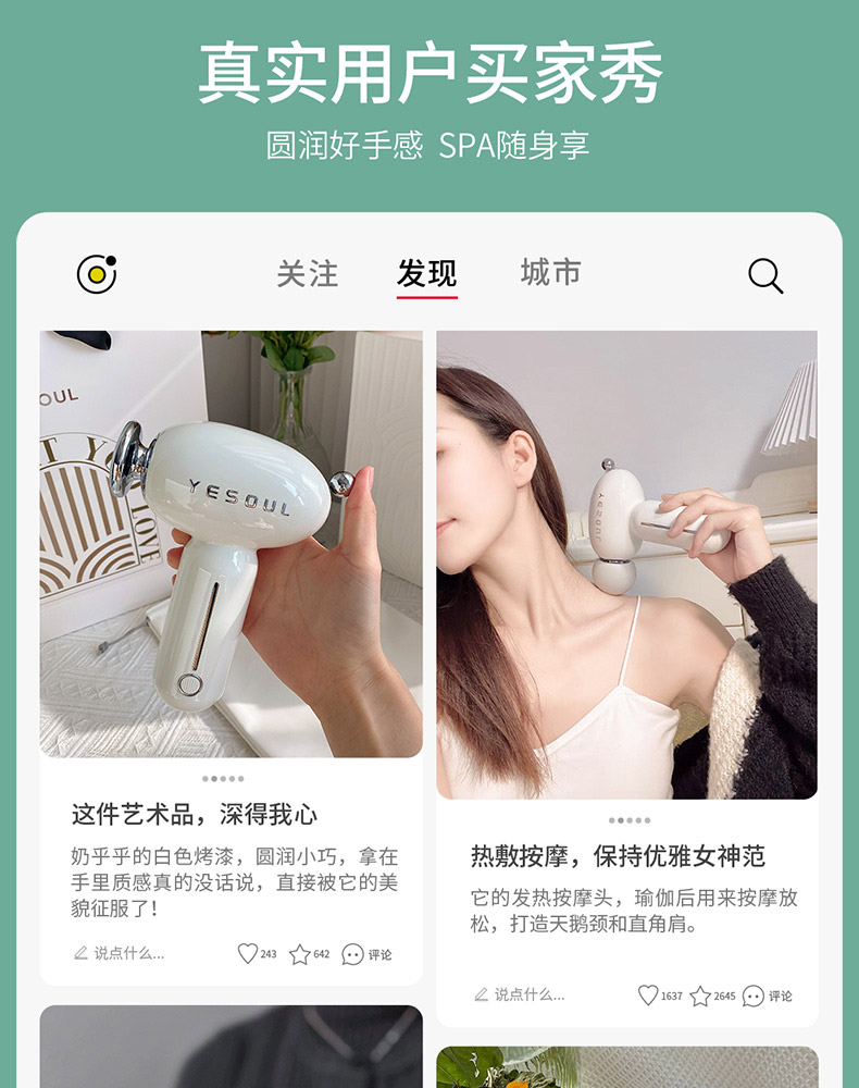 商品详情图