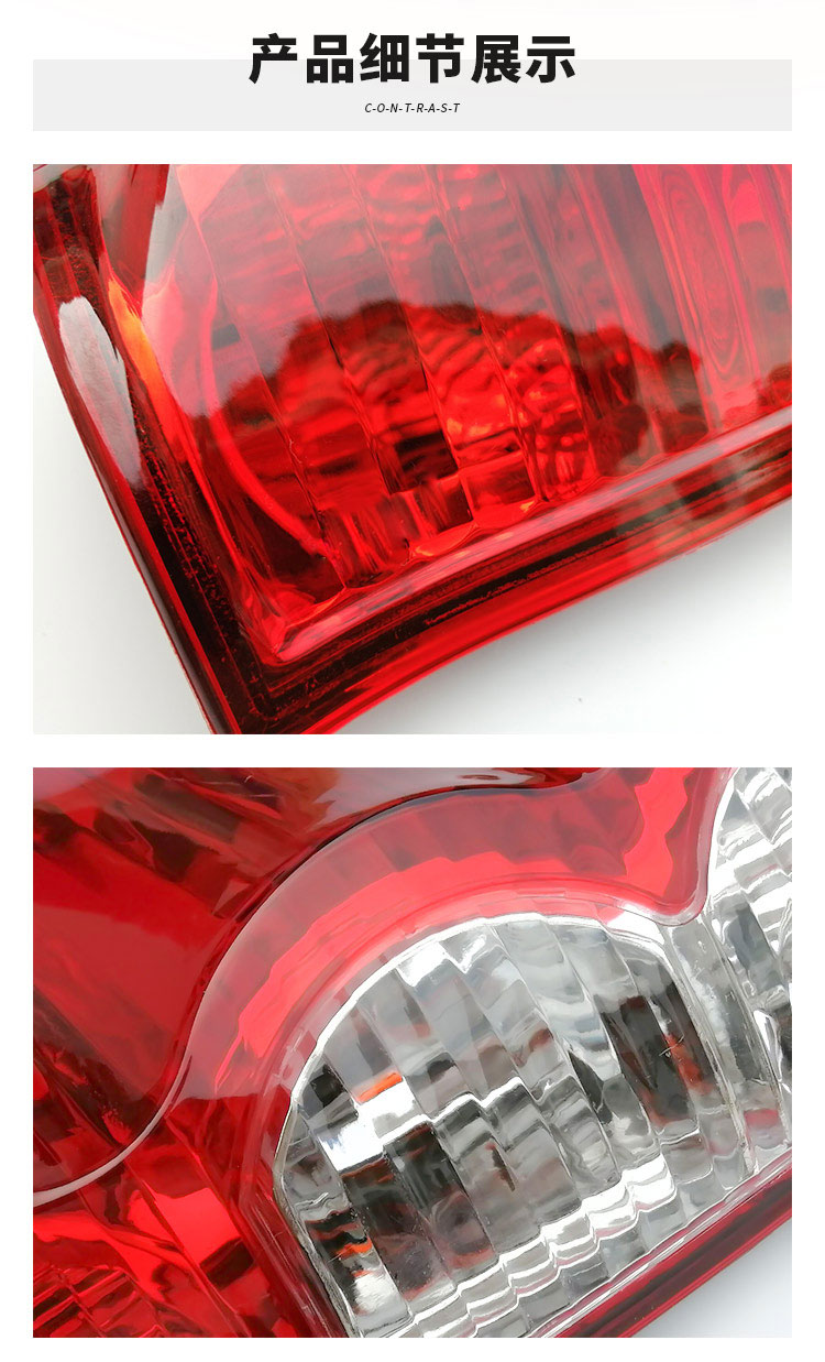 Wingle 5 Rear Tail Light Assembly Great Wall Wingle Pickup Truck Brake and Reverse Light 4133300-P00 4133400-P00