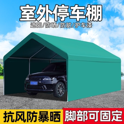 Outdoor Sun Protection Parking Shed, Household Outdoor Car Awning, Mobile Carport, Simple Garage Tent, Canopy Car Awning