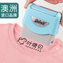 Baby name stamp Childrens name sticker Waterproof school uniform embroidery name patch Kindergarten can be customized without sewing