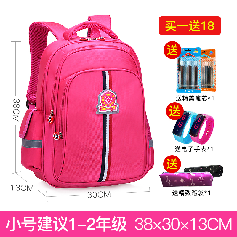 Childrens schoolbags chàng trai trường tiểu học 1-3 lớp 4-6 thứ năm lớp cô gái vai ba lô tùy chỉnh nhẹ in LOGO.