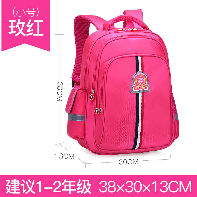 Childrens schoolbags chàng trai trường tiểu học 1-3 lớp 4-6 thứ năm lớp cô gái vai ba lô tùy chỉnh nhẹ in LOGO.