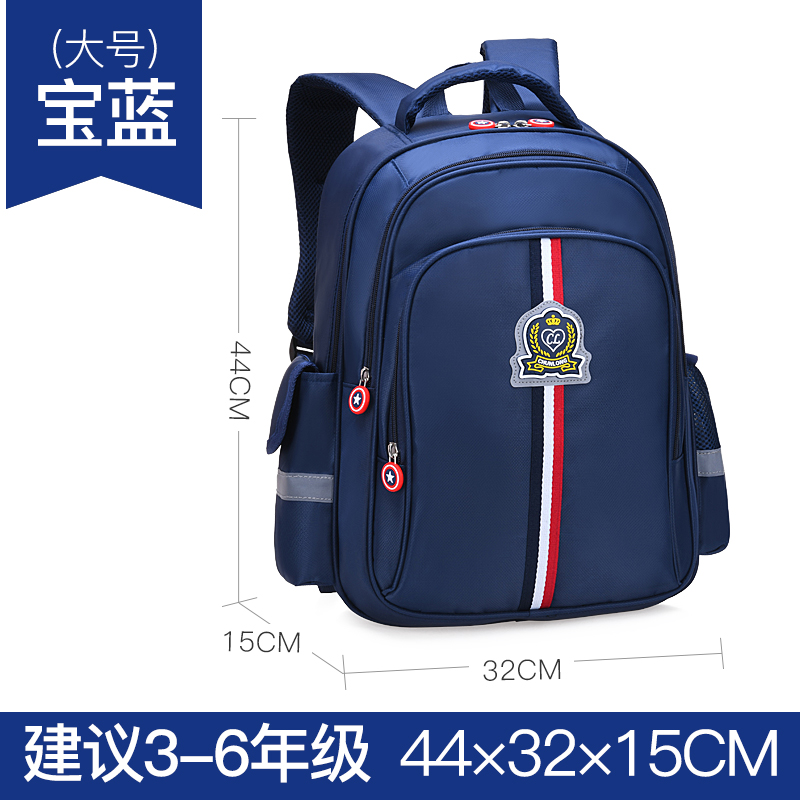 Childrens schoolbags chàng trai trường tiểu học 1-3 lớp 4-6 thứ năm lớp cô gái vai ba lô tùy chỉnh nhẹ in LOGO.