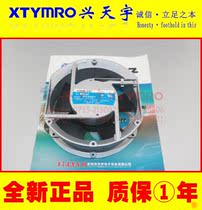 New MA60B3 ACF18-200 ACFI8-200 cooling fan MAXI