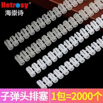 Furniture drain plug connecting piece Nylon Plastic Expansion Nut Three-in-one Conjoined Plastic Rubber Grain Accessories